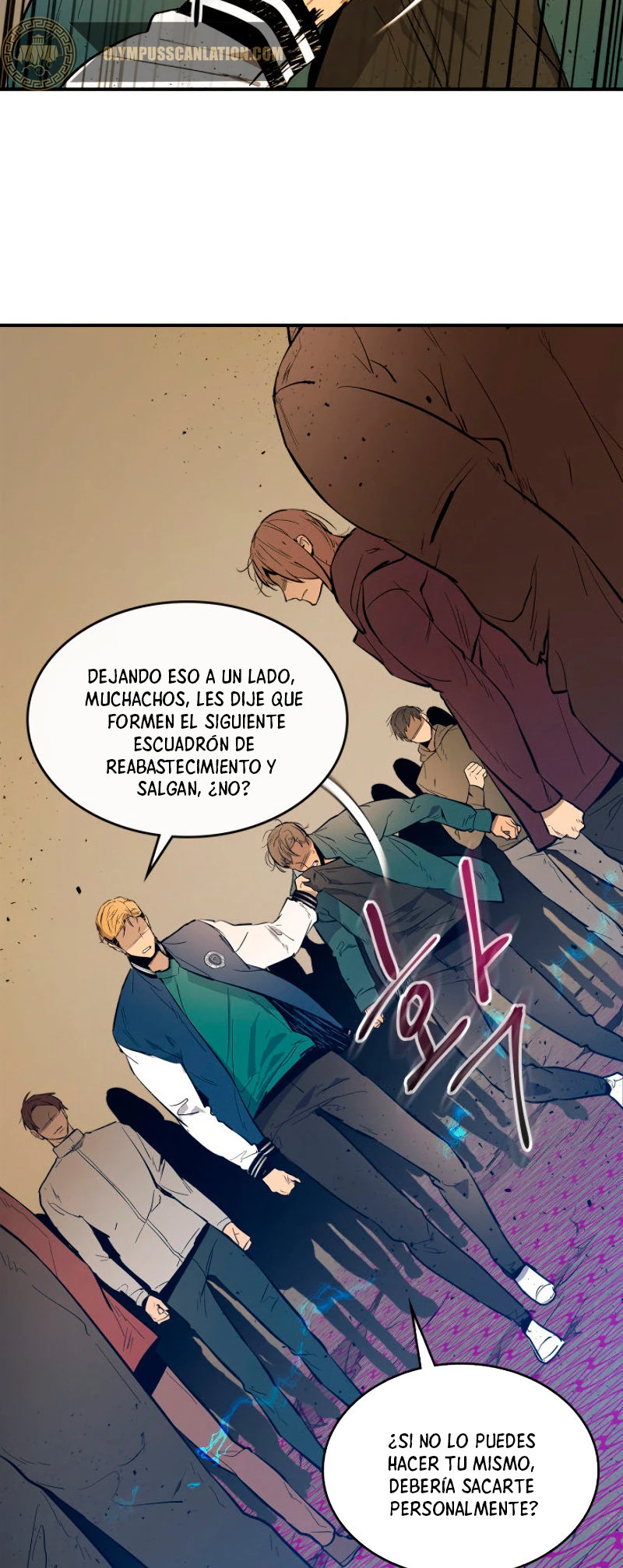 Nivelando Con Los Dioses > Capitulo 7 > Page 471